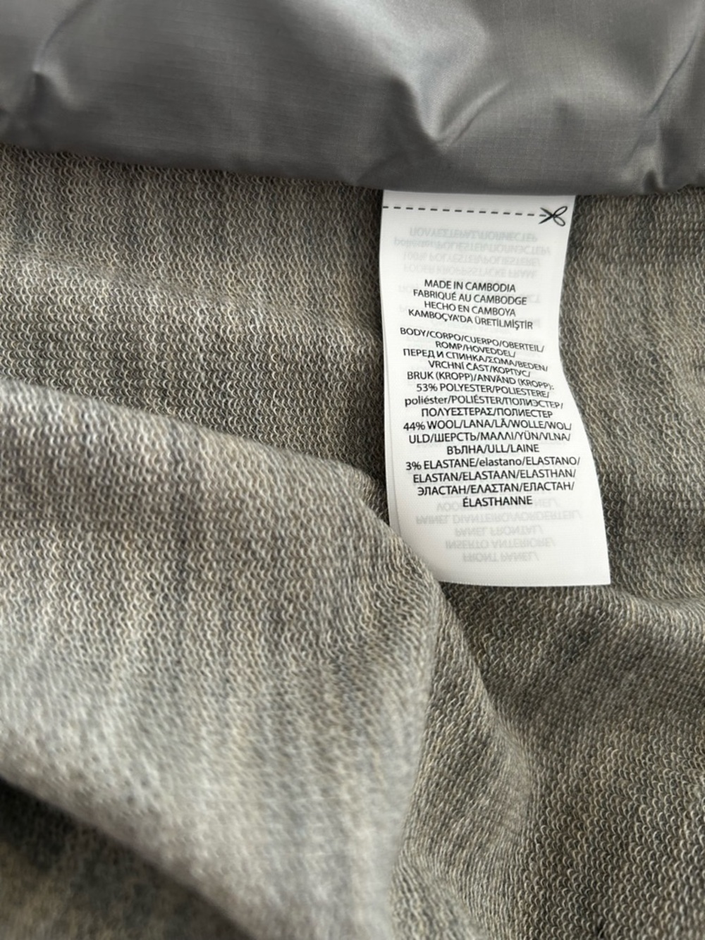 RLX Ralph Lauren "The Cliffs" Cool Wool Hybrid Vest - Grey Camo - Medium - Picture 6 of 6